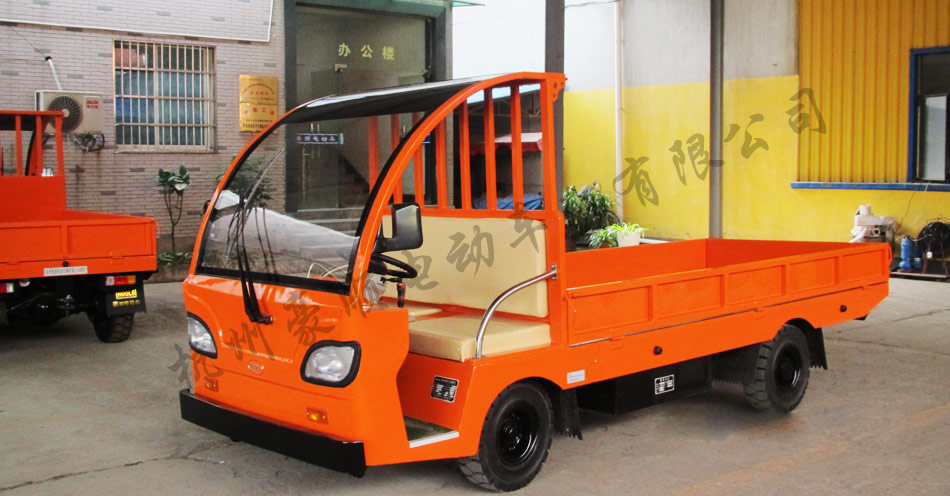 半敞篷式電瓶車(chē)